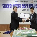 ㈜한화/건설 이미지