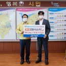 KB오토시스(주) 네이버블로그