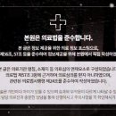 성모에이치마취통증의학과의원 이미지