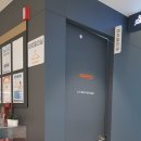 삼성활력마디의원 | 모란 정형외과 삼성활력마디의원 목디스크 빨리 회복할 수 있는 방법은