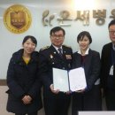 온세병원 이미지