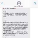 브릴랑메종 이미지