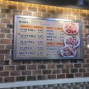 맛찬들왕소금구이 이미지