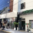 산동빌딩 이미지