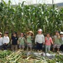 해나농장 이미지