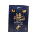 (주)대길 이미지