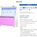 용구대로2360번길 이미지