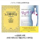 가득찬 한 달 구경해보실래요?_ 제부도_서울 여행기_비비안마이어 사진전_ 노말에이_인생은 아름다워_♥