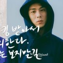 키드씨키드