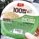2025년 라면 박람회!(4/4-6) 첫날 방문 후기