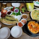 풍기인삼특판장