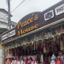Peace house | 베트남 사파 깟깟마을 전통의상 Peace's House 내돈내산 후기