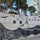 창성주공아파트 이미지