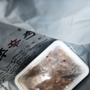 쭌&푸드 이미지