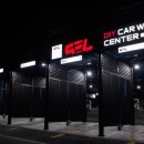 안녕셀프하우스세차장 이미지