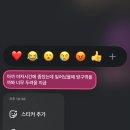 렌즈미안양1번가점 | 고생이 고생이면서 고생이 아니고 고생하는 게 낙이란다