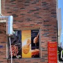 처갓집양념통닭수성점 이미지