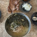 평원막국수
