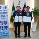 (주)엔아이티 이미지