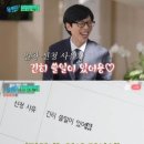 [세계시민특강] 세계는 왜 싸우는가 | 셀렉트스타 숭실대학교 25-여름학기부터 25-2학기까지 현장실습 후기