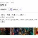 어머니소탕집 이미지