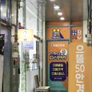 으뜸50안경김포풍무점 이미지