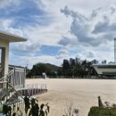 백사중학교 이미지