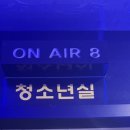 코인박스 노래연습장 이미지