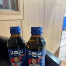 서울원촌초등학교 | [샌드안나]학교 샌드아트 공연♡서울원촌초등학교