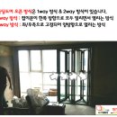 아카데미 타워 이미지