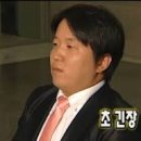바로새김태권도장 이미지