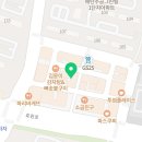 원시다자 병점진안점 네이버블로그