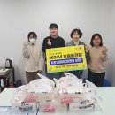 화정3동주민센터 이미지