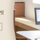 생활맥주수내동좁은골목점 티스토리
