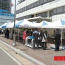 한전삼천포화력본부