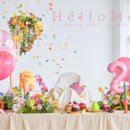 헬로, 멜로 이미지