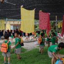 증평초등학교(병설유치원) 이미지