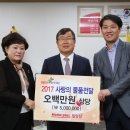 홈플러스 밀양점