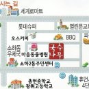 소하2동행정복지센터 회의실 네이버블로그