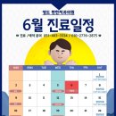영도치과의원 이미지