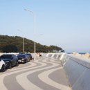 해맞이공원 관광안내소 이미지