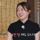 백합수퍼