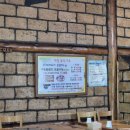 텃골농장 이미지