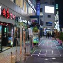 메타PC방 부산본점 네이버블로그