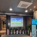 창스크린골프 이미지