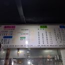 스마트뽕뽕
