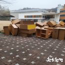 서울동원초등학교 이미지