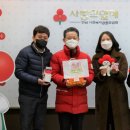 땅끝지역아동센터 이미지