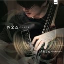 김민성스튜디오 이미지