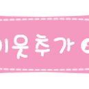 GS25 중랑동부 이미지